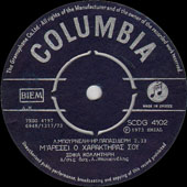 Columbia 4102